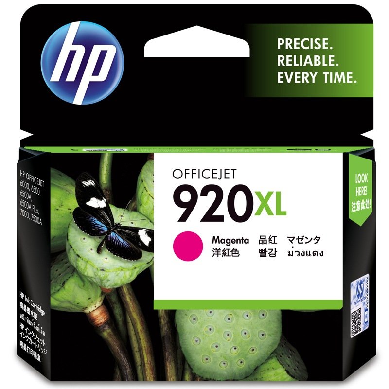 HP 920XL Magenta Officejet Ink Cartridge Pack of 3