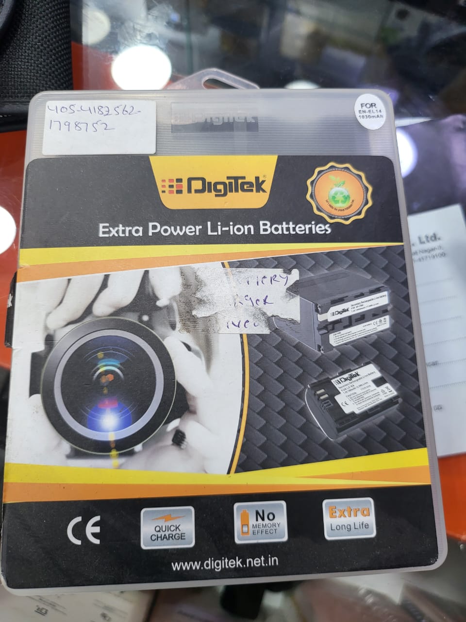 डिजिटल कैमरे के लिए Digitek Enel14 सेकेंडरी रिचार्जेबल बैटरी पैक