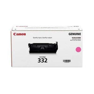 Canon CRG-332 Toner Cartridge