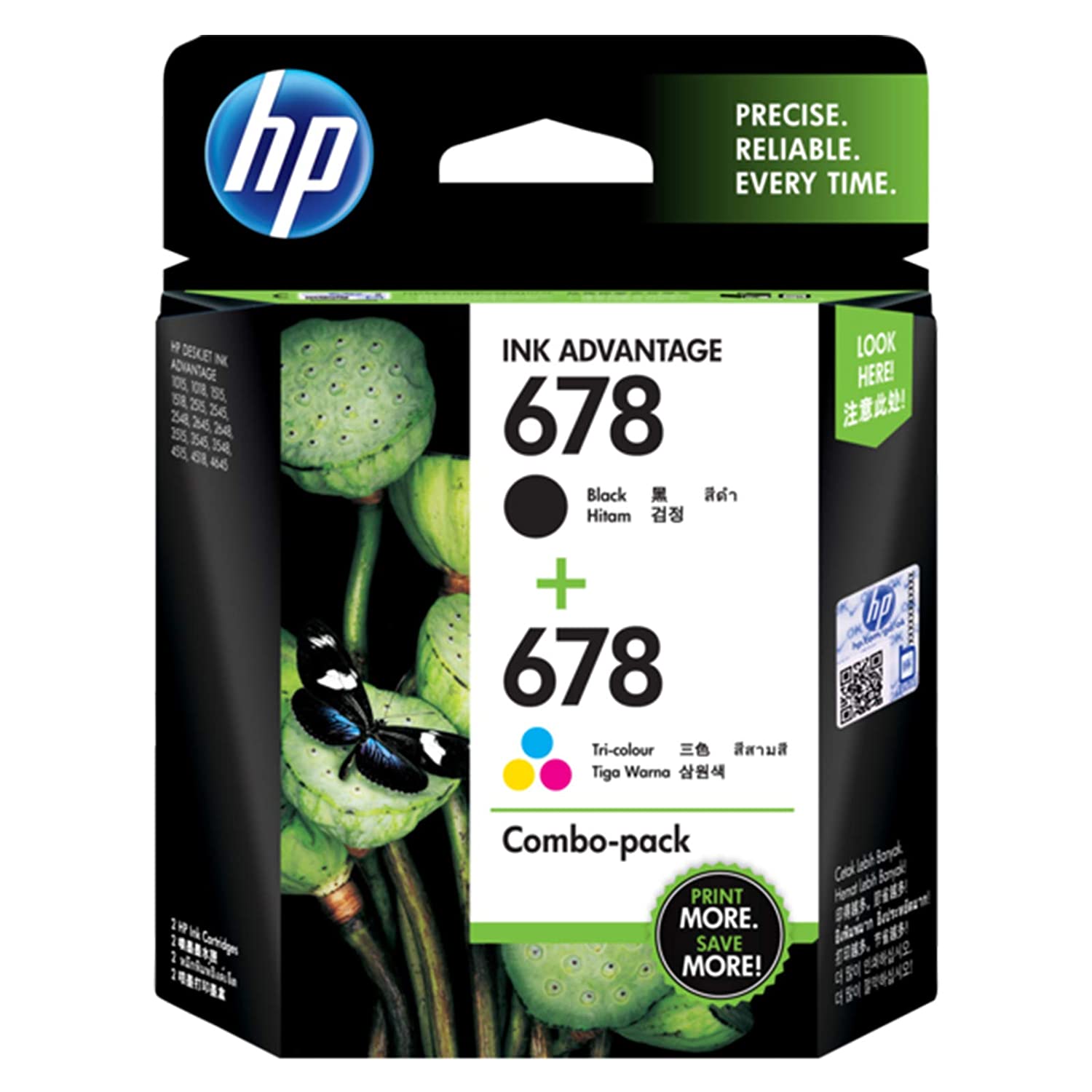 HP 678 Tri-clr/Black Ink Cartridge Combo 2-Pk