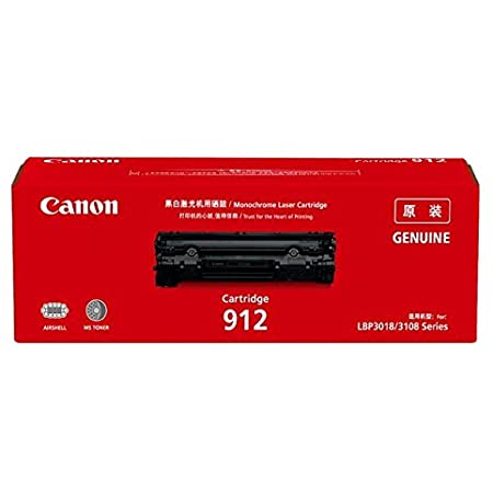Canon CRG-912 Toner Cartridge