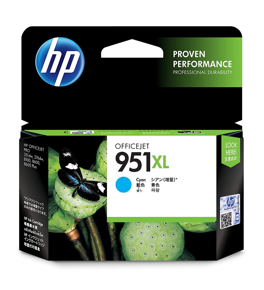 HP 951XL Cyan Officejet Ink Cartridge Pack of 2