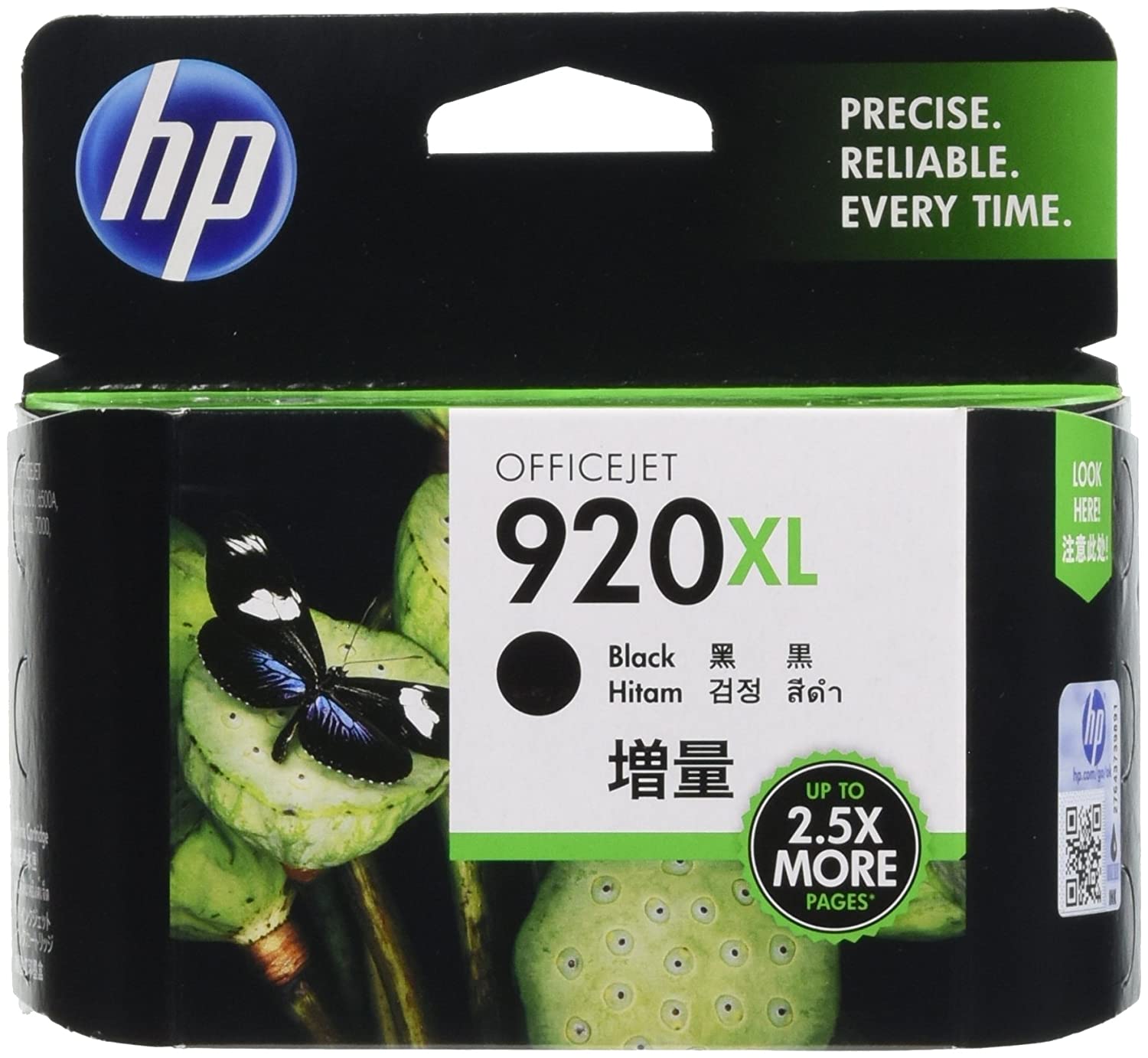 HP 920XL Black Officejet Ink Cartridge