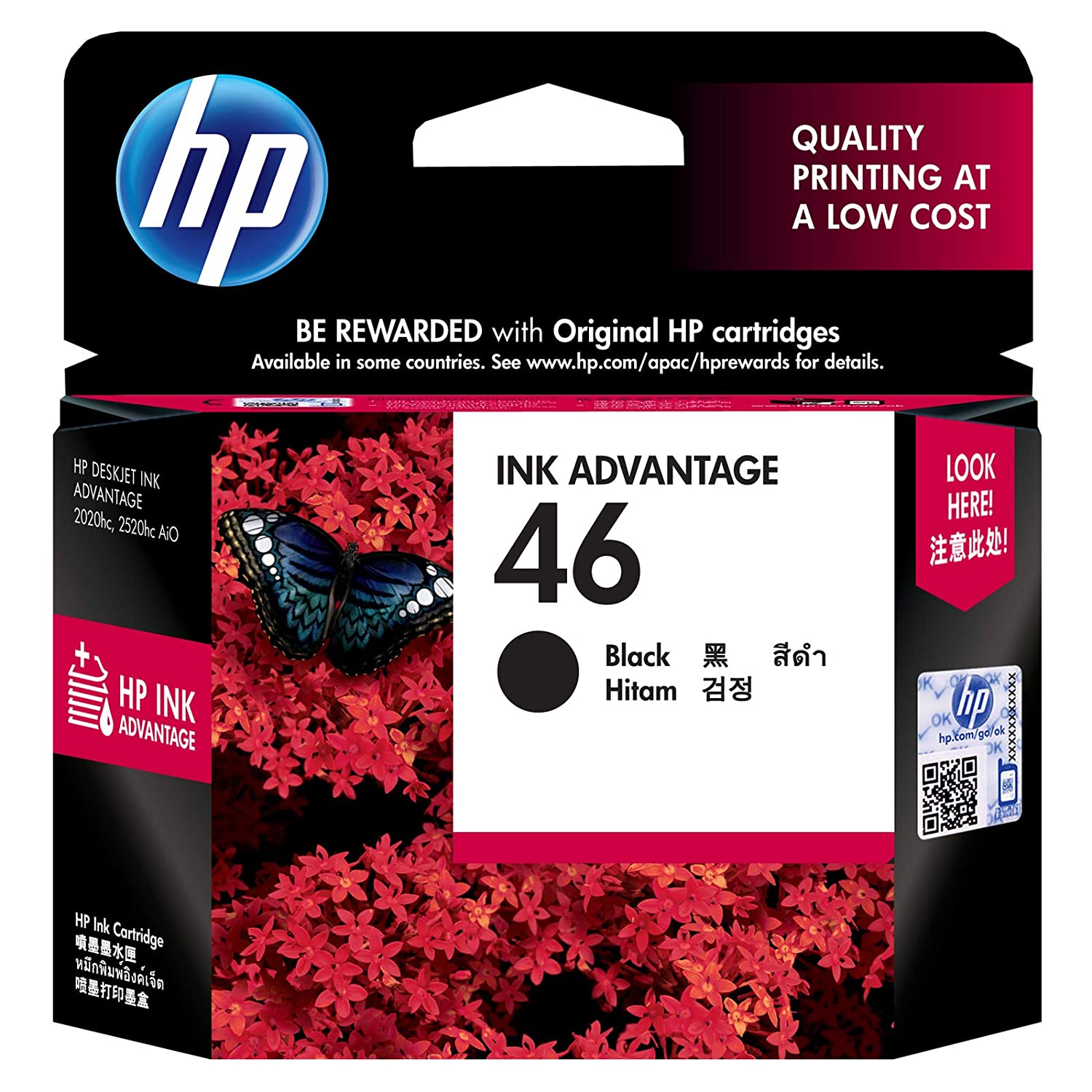 HP 46 Black Ink Cartridge