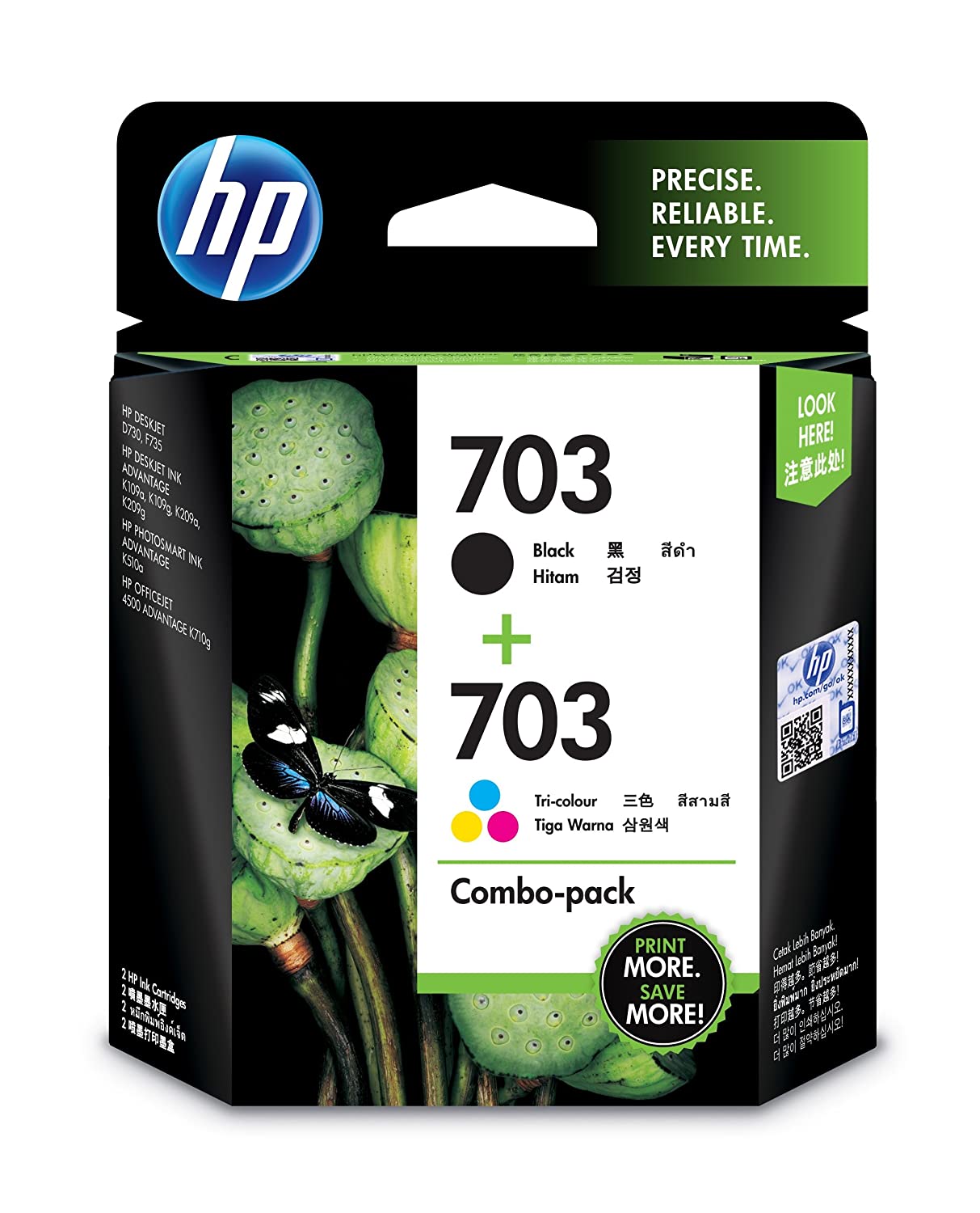 HP 703 Tri-clr/Black Ink Cartridge Combo 2-Pk