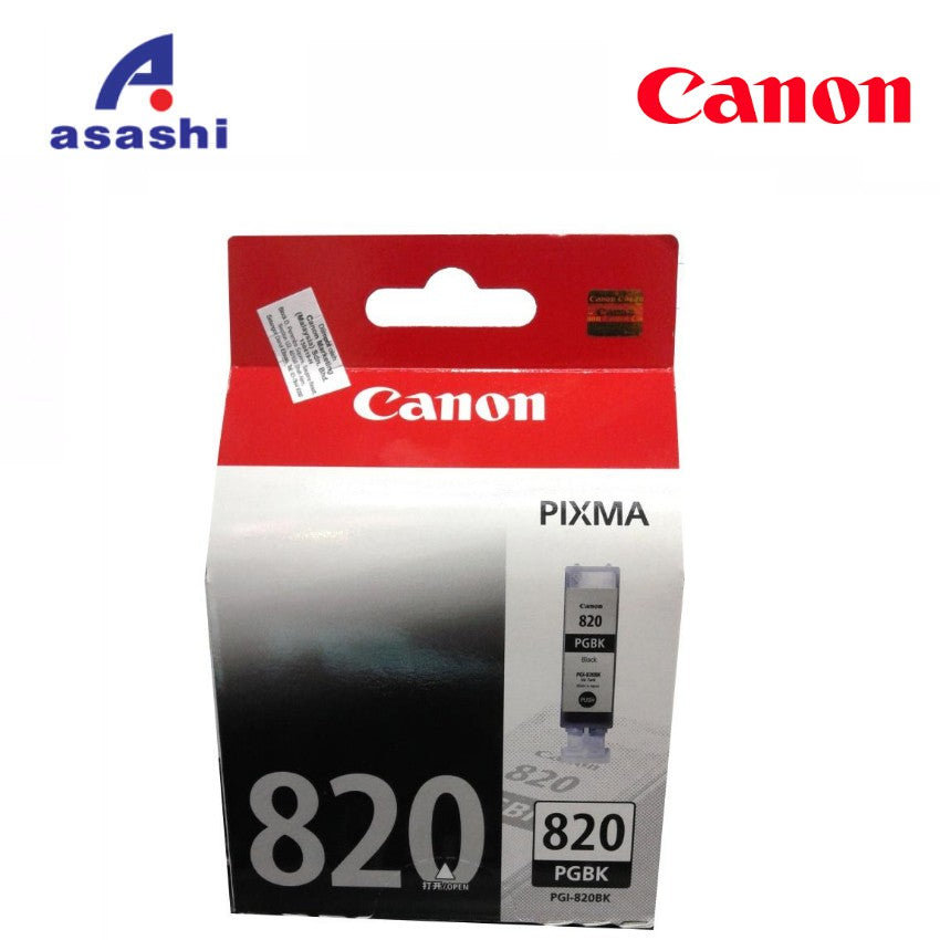 Canon PGI 820 Black Ink Cartridge