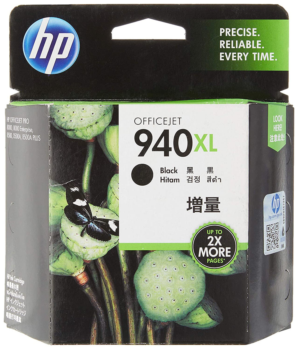 HP 940XL ब्लैक इंक कार्ट्रिज