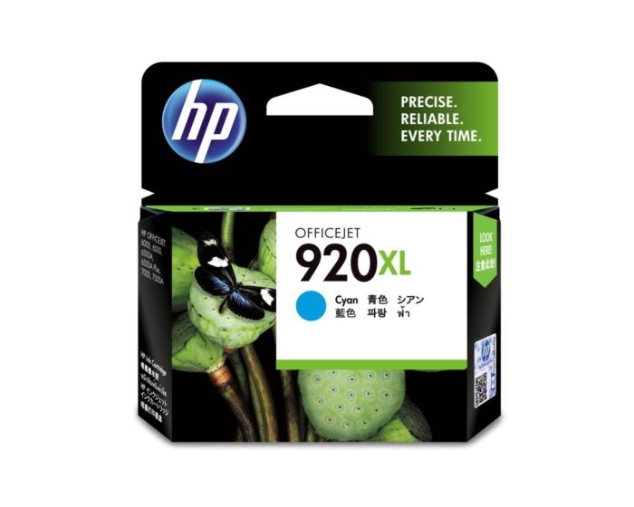 HP 920XL Cyan Officejet Ink Cartridges Pack of 3