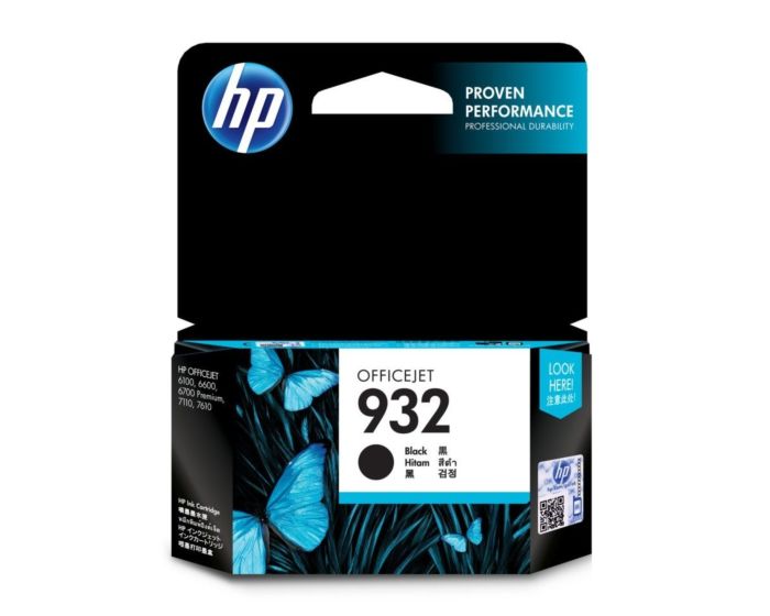 HP 932 Black Officejet Ink Cartridge Pack of 3