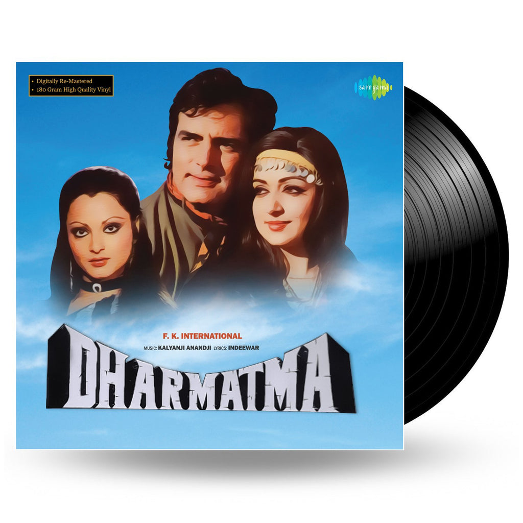 Vinyl & LP Sony DADC Dharmatma Lp Record
