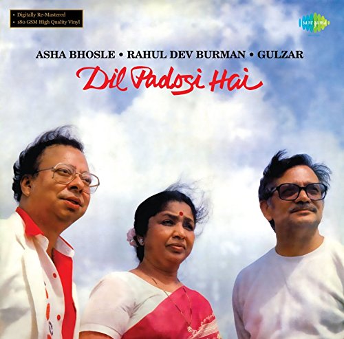 Vinyl & LP Sony DADC Dil Padosi Hai ( 2 LP SET ) – LP RECORD