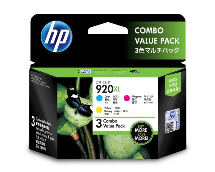 HP 920XL CMY Ink Cartridge Combo Pack