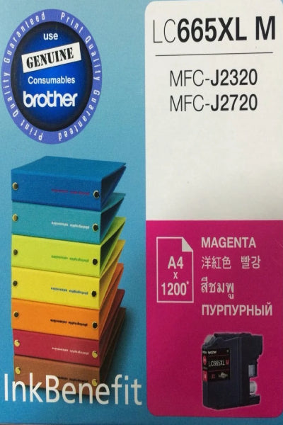 Brother LC665XL 1200 Pages Ink Cartridge