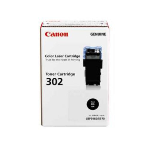 Canon CRG 302 Toner Cartridge SF