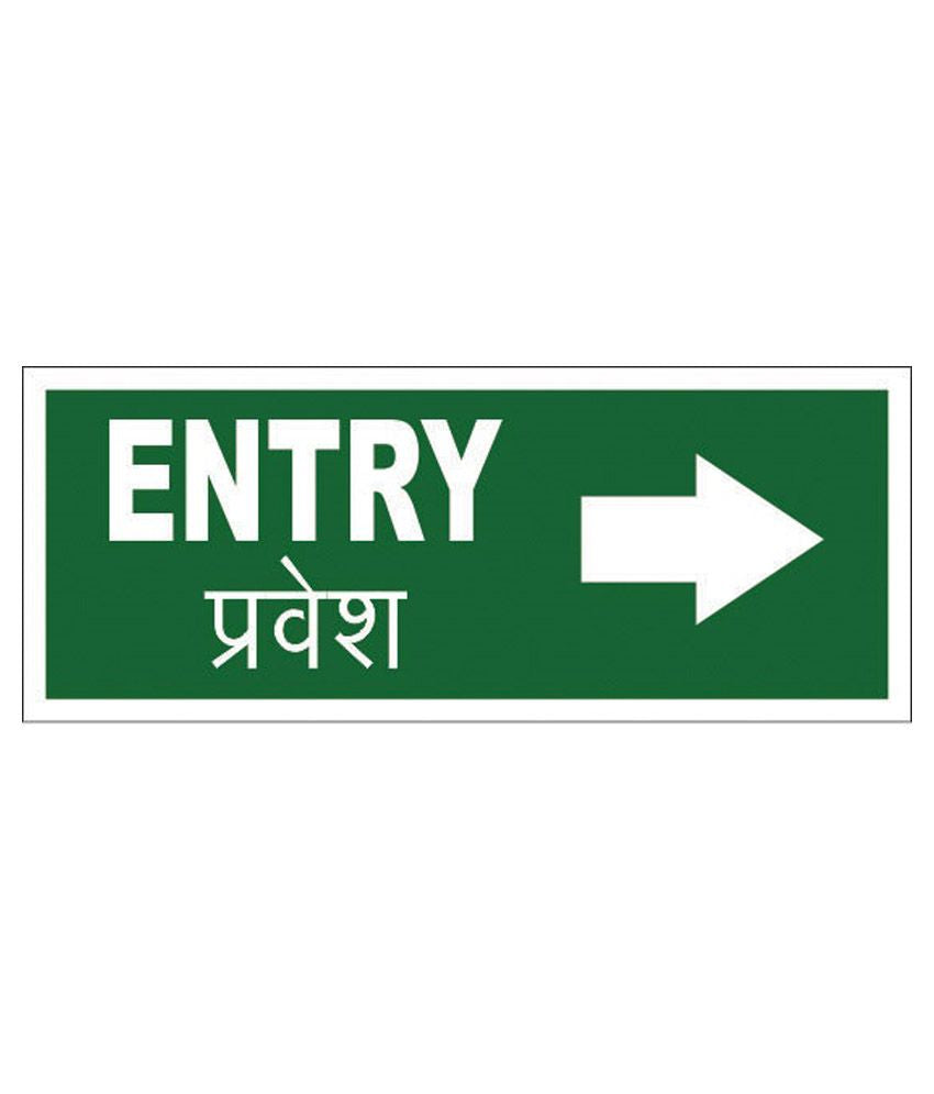 Detec™ Entry Sign Board