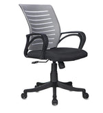 Load image into Gallery viewer, Detec™ Ergonomic Revolving High Back Support Breathable Mesh
