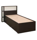 गैलरी व्यूवर में इमेज लोड करें, Detec™ Single Bed with Storage in Wenge Finish
