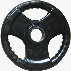 Detec™Cosco Weight Plate 7½ Kgs (Per Pcs)