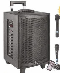 Mega MP 2803 Public Address System With Priority Function
