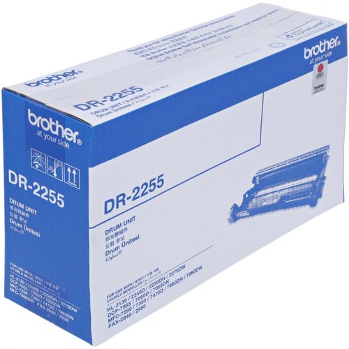 Brother DR-2255  Drum Cartridge