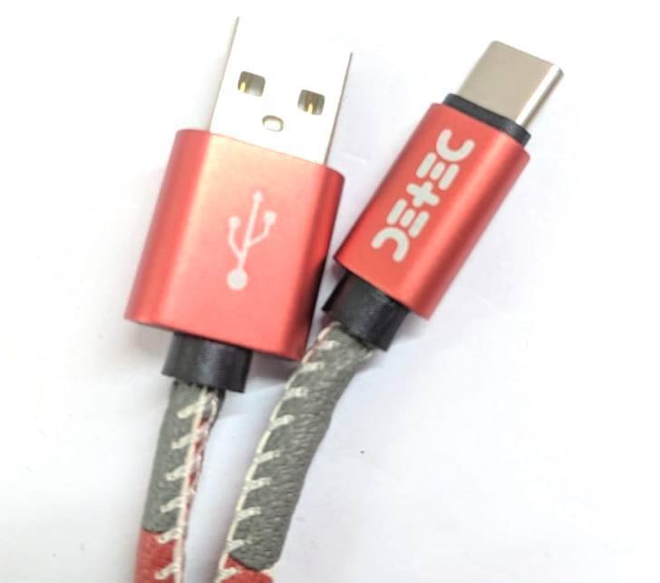 Detec Data Cable - Type C Super Fast Charging Cable Zinc Metal Shell and Slim Connector - Detech Devices Private Limited