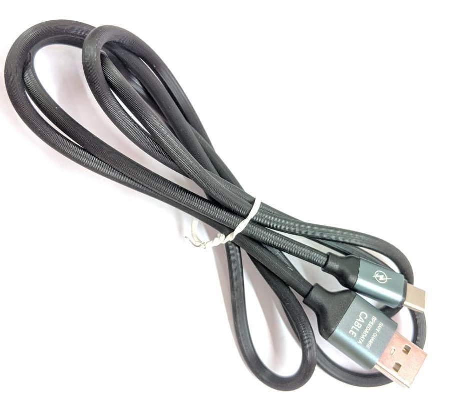 Data Cable - Type C - 2amp Super Fast Charging Cable- USB 2.0 - Black