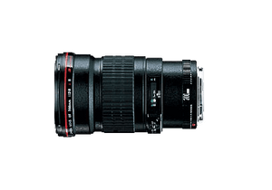 Canon EF200mm F/2.8L II USM Lens