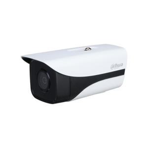 Dahua 2 MP "DH-IPC-HFW1230M-A-I2-B-S5 (With Bracket)" IP CCTV Camera