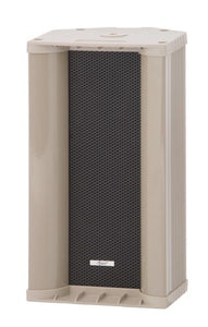 Mega 10 Watts Mcs 10 P. A. Column Speaker