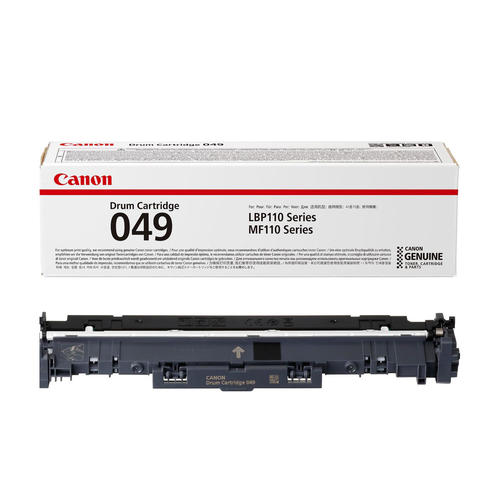 Canon CRG 049 SF & MF Drum Cartridge