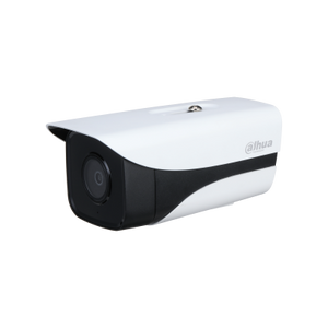 Dahua 2 MP "DH-IPC-HFW1230M-A-I1-B-S5 (With Bracket)" IP CCTV Camera