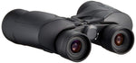 Load image into Gallery viewer, Olympus 8x40 DPSI Binocular (Black)
