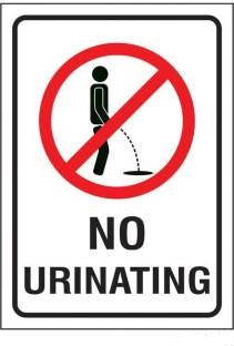 Detec™ 10" X 14" No Urinating Sign Board