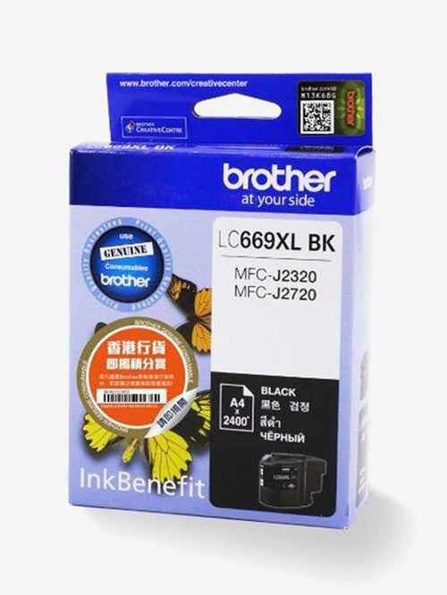 Brother Ink Cartridge LC669XLBK 